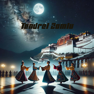 Tendrel Zomlu