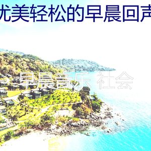 抚慰的咖啡回忆