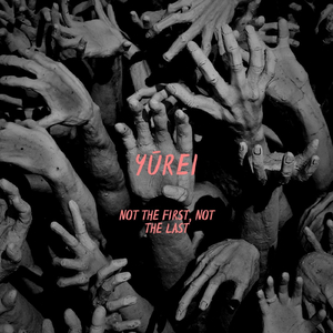 Not the First, Not the Last (feat. Nate Chizmar)