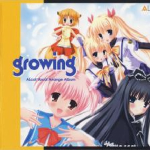 晴れのち曇り、時々雨 -Fantastic Techno Mix-