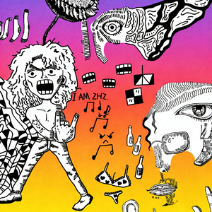 很想都简单一些