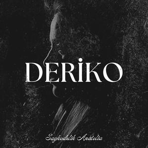 Deriko