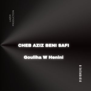 Nediha w Nrouh (Live)