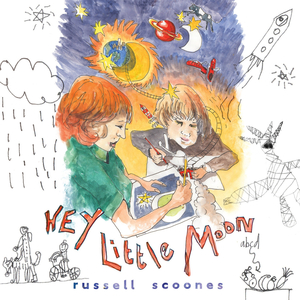 I Like the Way That You...