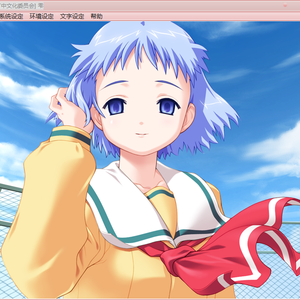 マジカルドクター/魔法医生（cover：初音未来）