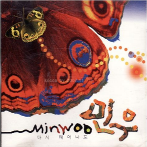 어떻게 이럴수가