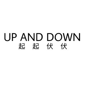 UP AND DOWN (Prod.Gr33nartBeats)