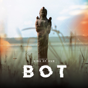 Bot