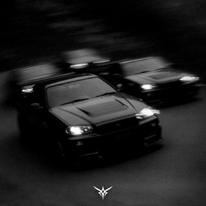 ÉTER PHONK (Ultra Slowed × Reverb)