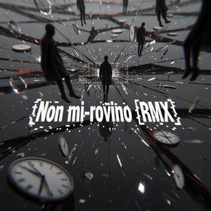 Non mi rovino (Reflected)