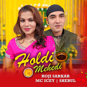 Haldi Mehedi
