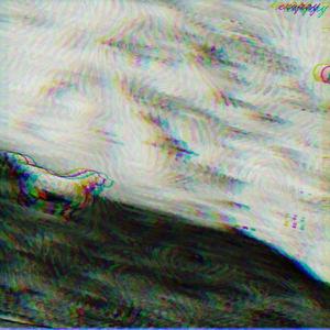 Eunterage