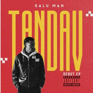AAGLAAGI (feat. Itish x Thinley) (Special Version)