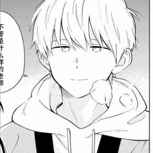 Story1.0（PROD EVOMUSIC）