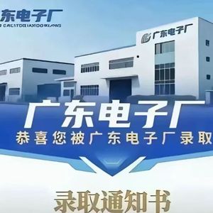 磨刀不误砍柴工