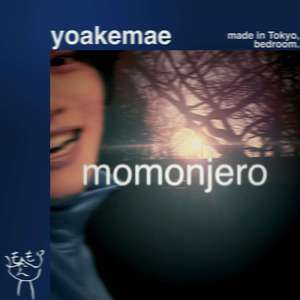 yoakemae