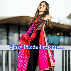 Pyara Lage Nakhrali Lahnga Lugdi Toku (feat. Singer KR Devta)