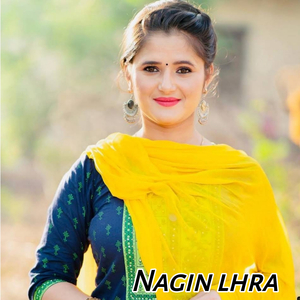 Nagin Lhar