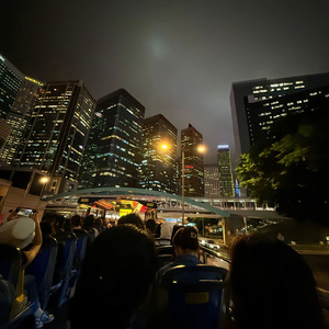 首目(Prod.Siren & EVOMUSIC)