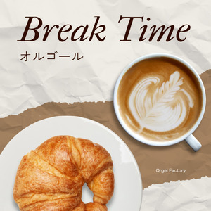 ワタリドリ (I Love BGM Lab Music Box Cover)