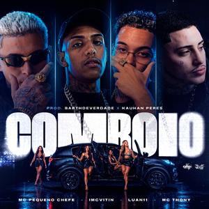 Comboio