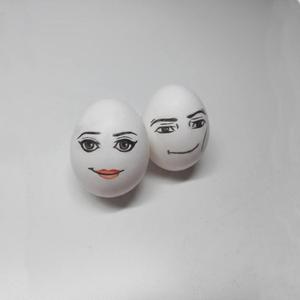 We Have Egg (vocal2)
