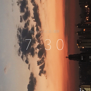 7：30（Prod by Taliens）
