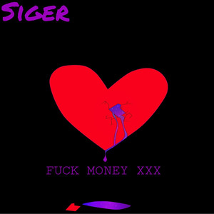 Понедельник