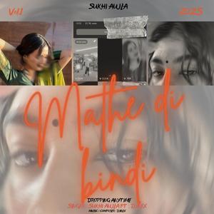 Mathe Di Bindi (feat. Dynex)