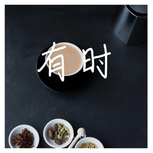 画自己