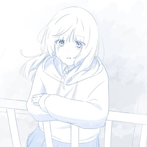 人間に産まれたから