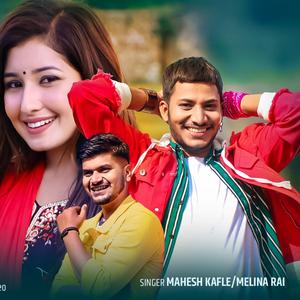 Maya Birani (feat. Melina Rai)