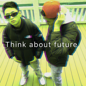 Change the future demo1.wav