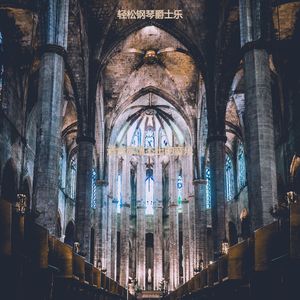 适合酒店丰富的音乐