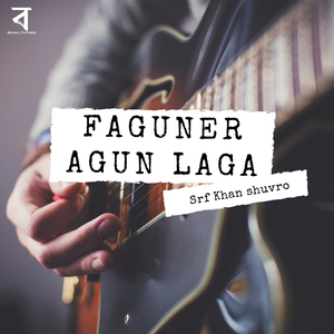 Faguner Agun Laga