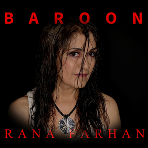 Baroon