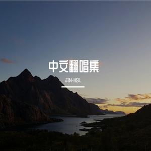 蓝精灵之歌 老六和老金