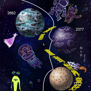 烟雾弥漫（cover：梁咏琪）