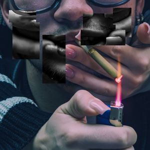 невыносима