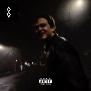 Счастливый