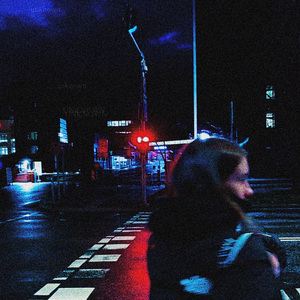 Забываешь обо мне