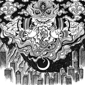 Kingdom in the Shadow