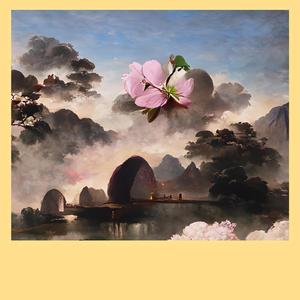 Cacophony of Alarming Serenades