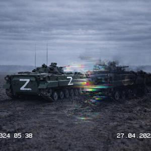 Чорнобаївська аномалія