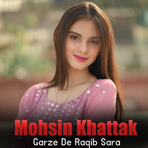 Garze De Raqib Sara