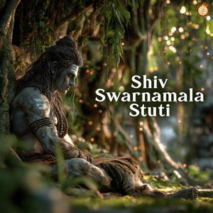 Shiv Swarnamala Stuti