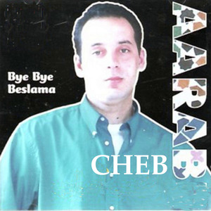 Sabrak Lelah Ya Litime