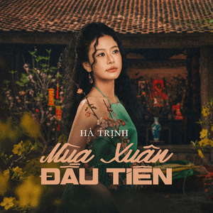 Tuổi Mộng Mơ