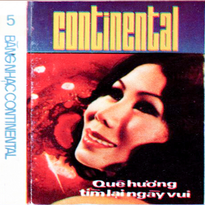 Người Em Hải Đảo