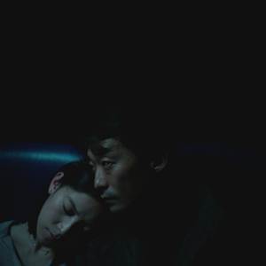 Till Love Do Us Part